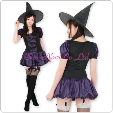 魔女コスチューム・ワンピース 紫×黒 *HW004 裾と肩の丸いデザインがキュート!魔女のとんがり帽子 バルーンスカート 魔法使い ハロウィン衣装 魔女 仮装 魔導師 コスプレ衣装 ワンピース パーティー イベント アニメ ゲーム/ドレス、帽子の2点セット