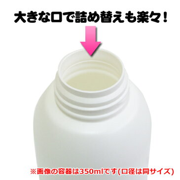 泡立てポンプボトル800ml（白）クリーム状の泡が出てくる！泡ボトル 小分け容器 大容量 日本製 ポンプフォーマー ソープディスペンサー ハンドソープ 液体石鹸 ベビーせっけん 台所用せっけん／洗顔からボディソープまで幅広く使える詰め替え容器