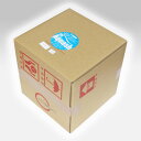 業務用液体ハミガキ アクアッシュ 20L(20倍濃縮タイプ)日本製 詰め替え用コック付き メントール配合で息さわやか!業務用 大容量 口腔ケア 口臭予防 口の殺菌 爽快感 液体歯磨剤 洗口液 マウスウォッシュ うがい 旅館 ビジネスホテル ホテル業務用