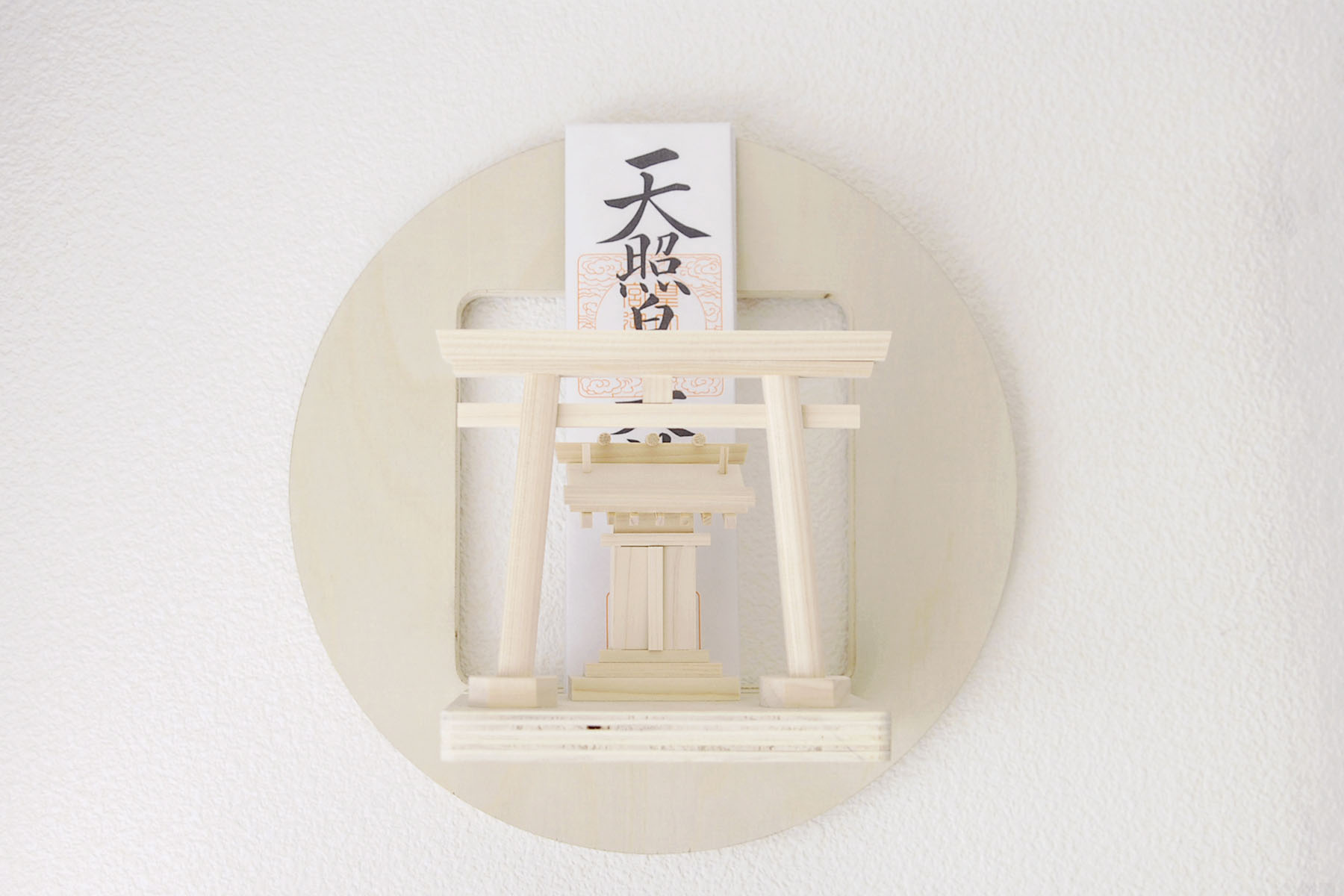 神棚 セット モダン おしゃれ お札立て 月雲 つくも TSUKUMO ミニ鳥居と一番ちいさなお宮さん付き 自分の好みでお祀り ピン 壁掛け お守り立て 破魔矢置き 神棚 神具 仏具 盆提灯 やまこう 山幸
