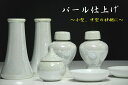 希少■神棚用 陶器■神具セット 7点 真珠仕上げ■パールの輝き■土器■小～中型の神棚に やまこう 山幸