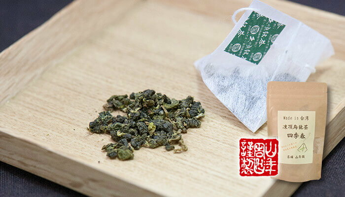 凍頂烏龍茶 四季春 ウーロン茶 台湾産 ティーパック 2g×15パック×10袋セット 無添加 送料無料 ティーバッグ ダイエット 日本茶 茶葉 ギフト プレゼント お年賀 御年賀 プチギフト お茶 2020 内祝い お返し