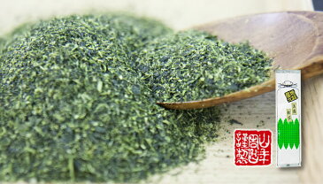 日本茶 お茶 茶葉 玉露粉茶 200g×6袋セット 送料無料 美味しい玉露粉茶 国産 粉末 2018 内祝い お返し ギフト プレゼント 母の日 父の日 プチギフト お茶 還暦祝い 男性 女性 父 母 贈り物 香典返し 引越し 挨拶品 お祝い 人気 贈物 お土産 誕生日 祖母 夫婦 早割