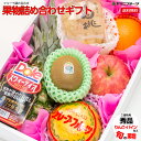 【パイナップルが良くない場合1Lのジュースに変更致します】送料無料【旬彩小 Z】お盆 ご供物 無料ラッピング プレゼント 誕生日 ギフト 贈り物 お祝い 内祝い...