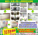 yamatoayura:10000002のサンプル画像2