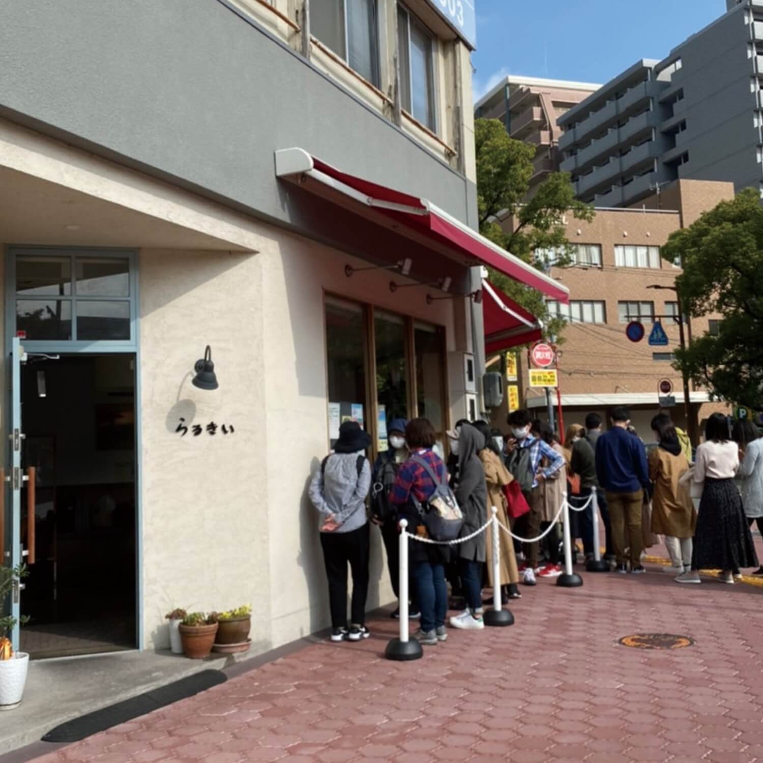 らるきい監修 ぺぺたま。 パスタソース3食セット(九州 福岡 お取り寄せ グルメ おつまみ 手土産 ギフト) 2