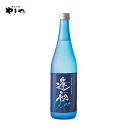 やまや 逢初Blue 720ml(焼酎 九州 宮崎 お取り寄せ 宅飲み 地酒 いなか酒)