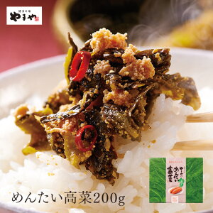 ޤ 󤿤200g(彣   Ĥޤ ӤΤ ڻ ե)