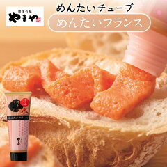 https://thumbnail.image.rakuten.co.jp/@0_gold/yamaya/shop/item/tube-31767_00.jpg