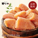 商品画像3