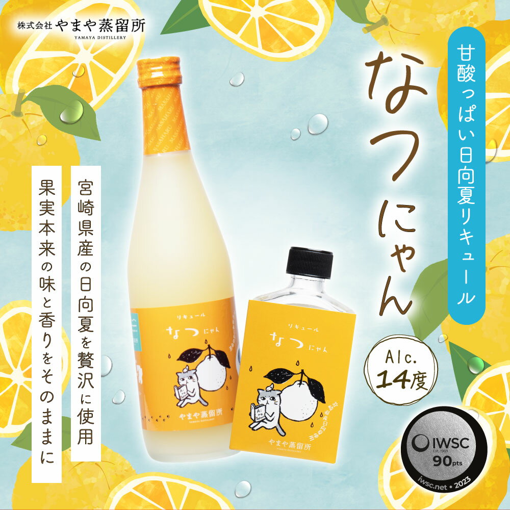 シンハー 缶 330ml×24本セット 酒類