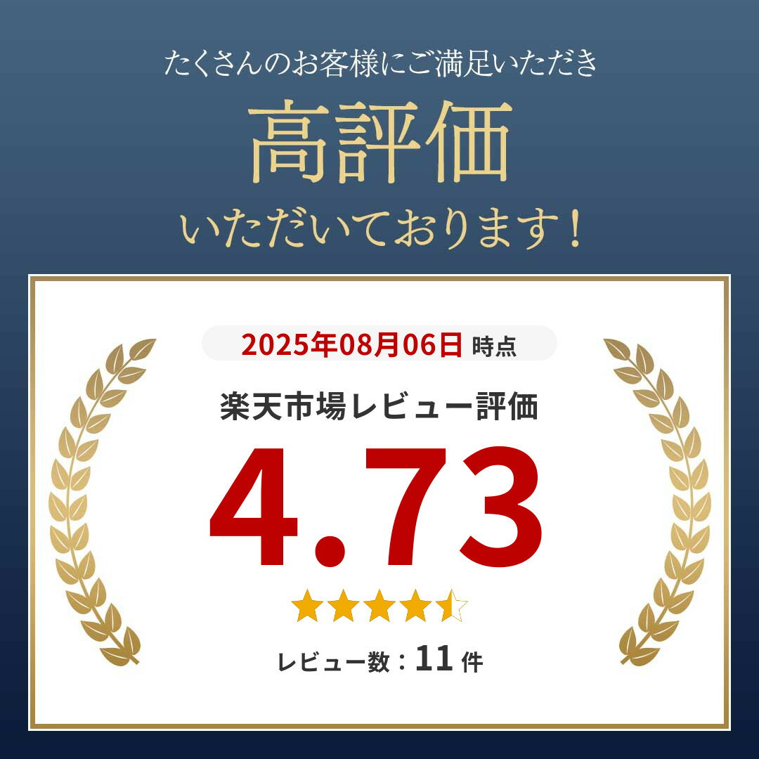 【予約】 龍の鈴メロン 富良野メロンべ比べセット 龍の鈴メロン と 富良野メロン ...