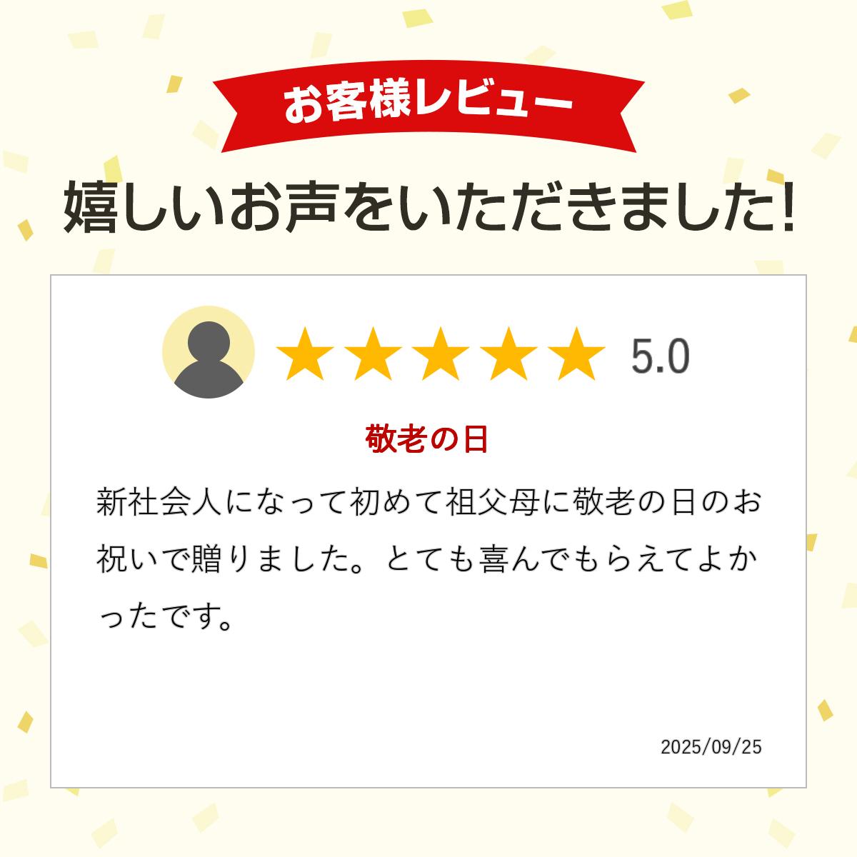 �˾夫���Ƥ���ܵ� ����� 2026 ����� ��ˤ� ���֤� �����ˤ� �࿦�ˤ� ������ �� ���ե� �ץ쥼���