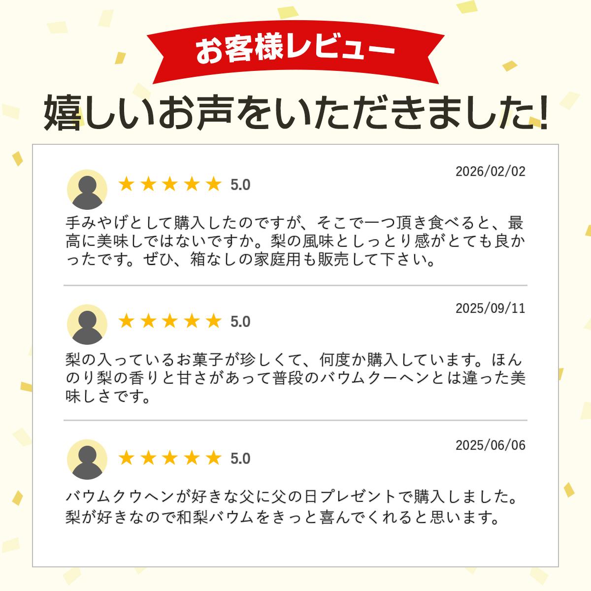 �����Х��� 8���� 1Ȣ ����� 2026 ����� ��ˤ� ���֤� �����ˤ� �࿦�ˤ� ���ե� ���渵 ����� ����