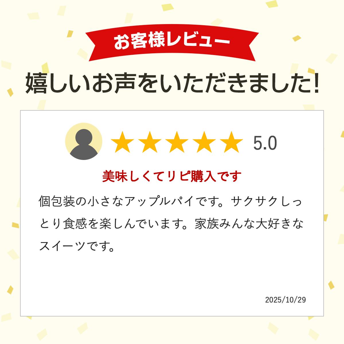 ���åץ�ѥ�24������Τ����������Բġ� ������ ������ �ۥ磻�ȥǡ� ���֤� ������ �ۤ��� �������ĥ��ե� �������� ���å�