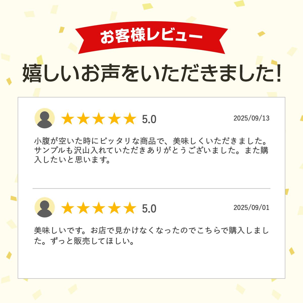 �ھﲹ�ءۥ��祳����󥯥�������24������Τ����������Բġ� ������ ������ ���祳�졼�� �������� �������� ���å� ���祳����󥯥������� ��ޥ��� �ۥ磻�ȥǡ� ���֤� ������ �ۤ��� �������ĥ��ե� 2026