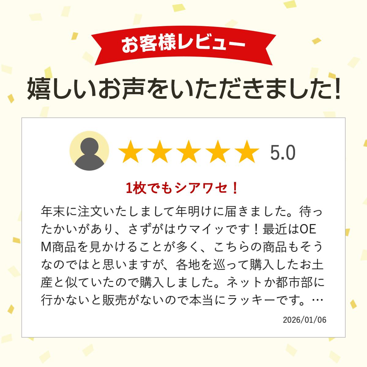 �����祳���֥�20������Τ����������Բġ� ������ �̳�ƻ�� ����ʴ �����祳�졼�� ���֥� �������� ���å� ������ ���եȥ��֥� ��ޥ��� �ۥ磻�ȥǡ� ���֤� ������ �ۤ��� �������ĥ��ե� 2026