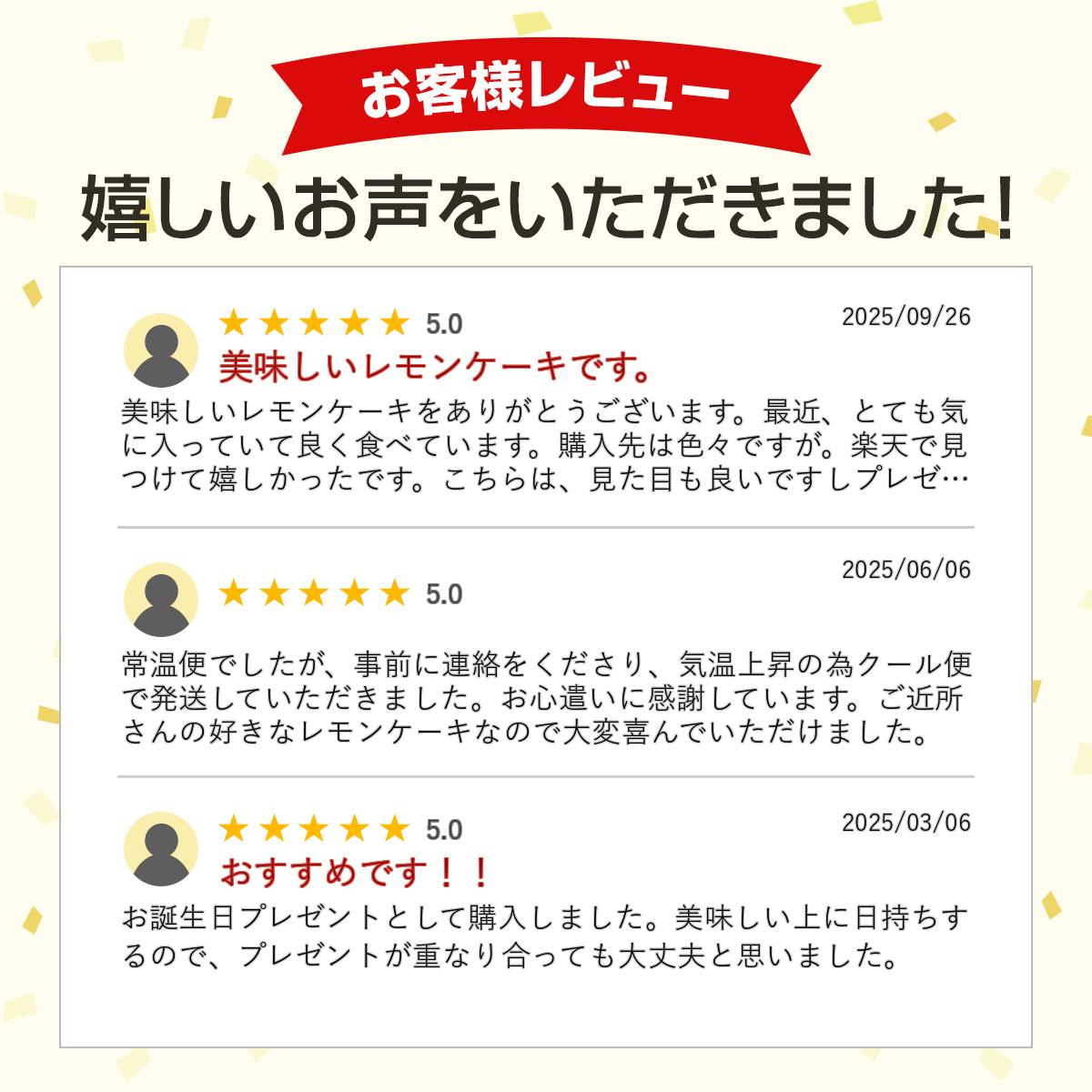 �ڥ�󥭥�1�̼��ޡ� �ڳ�ŷ��󥭥�1�̳����� ���󥱡��� 10������������ ���å� ���ե� ��ˤ� �ۥ磻�ȥǡ� ���֤� ������ �ۤ��� �������ĥ��ե� �����ˤ� �࿦�ˤ��ڸ��ߡ��ﲹ�ء۲ƴ�����¢�ء�6��9�