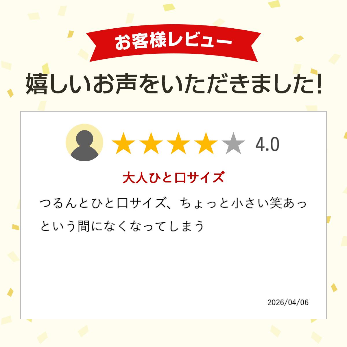 ショコラケーキ 12個セット ロングライフパン非常食 パン 長期保存 チョコ ホワイトデー お返し 個包装 配り用 スイーツギフト 2026 yamazakiplaza-10000775 ヤマザキプラザ サンプル画像3