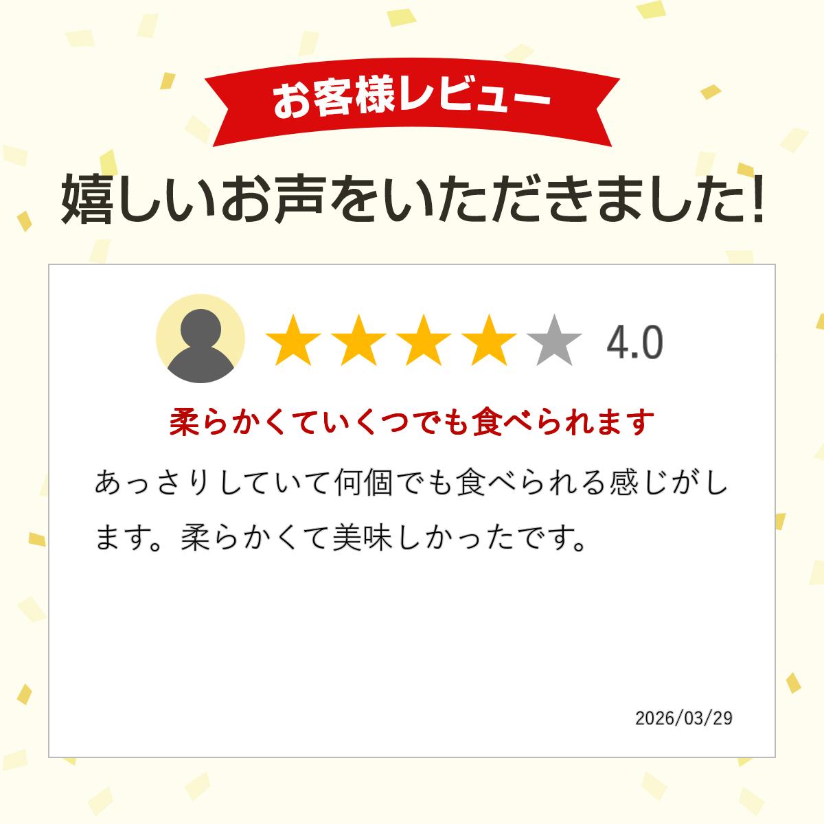 �㳸�ʤ����ѥå����ȥ졼���ѹ����ޤ��� ��Ʀ��ʡ 5������6 ���å� �²ۻ� ��ʡ �Ĥ֤��� ��ޥ����ѥ� �����դ� ���󤳤������Ѥΰ١��Τ��������Ͼ���ޤ���ڸ��ߡ��ﲹ�ء۲ƴ�����¢�ء�6��9�
