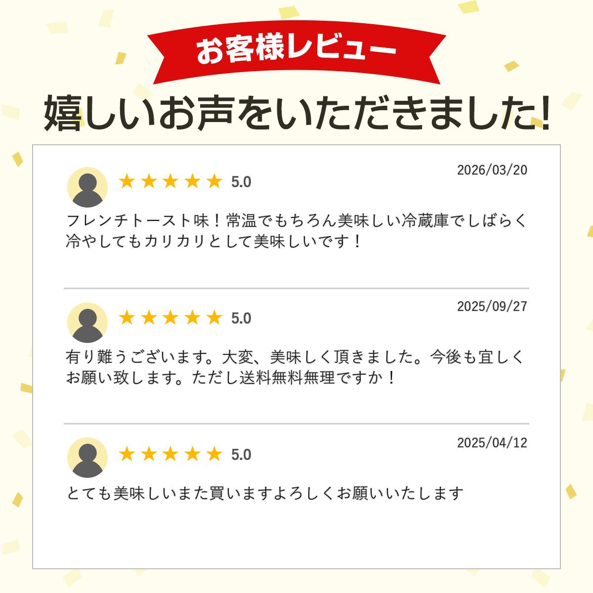 ���ƥ��å��饹�����ե����ȡ�����̣10�ޥ��å� �������� ���å� �դΥѥ�ޤĤ�
