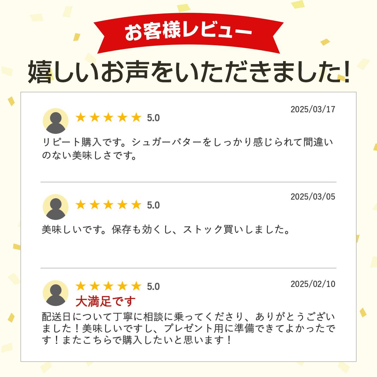 ���ƥ��å��饹�������奬���Х�����̣10�ޥ��åȡ� �ѥ� �饹�� �͵� �������� ���ۻ� �� �������� ���å� ���奬�� �Х��� �饹�� �դΥѥ�ޤĤ�