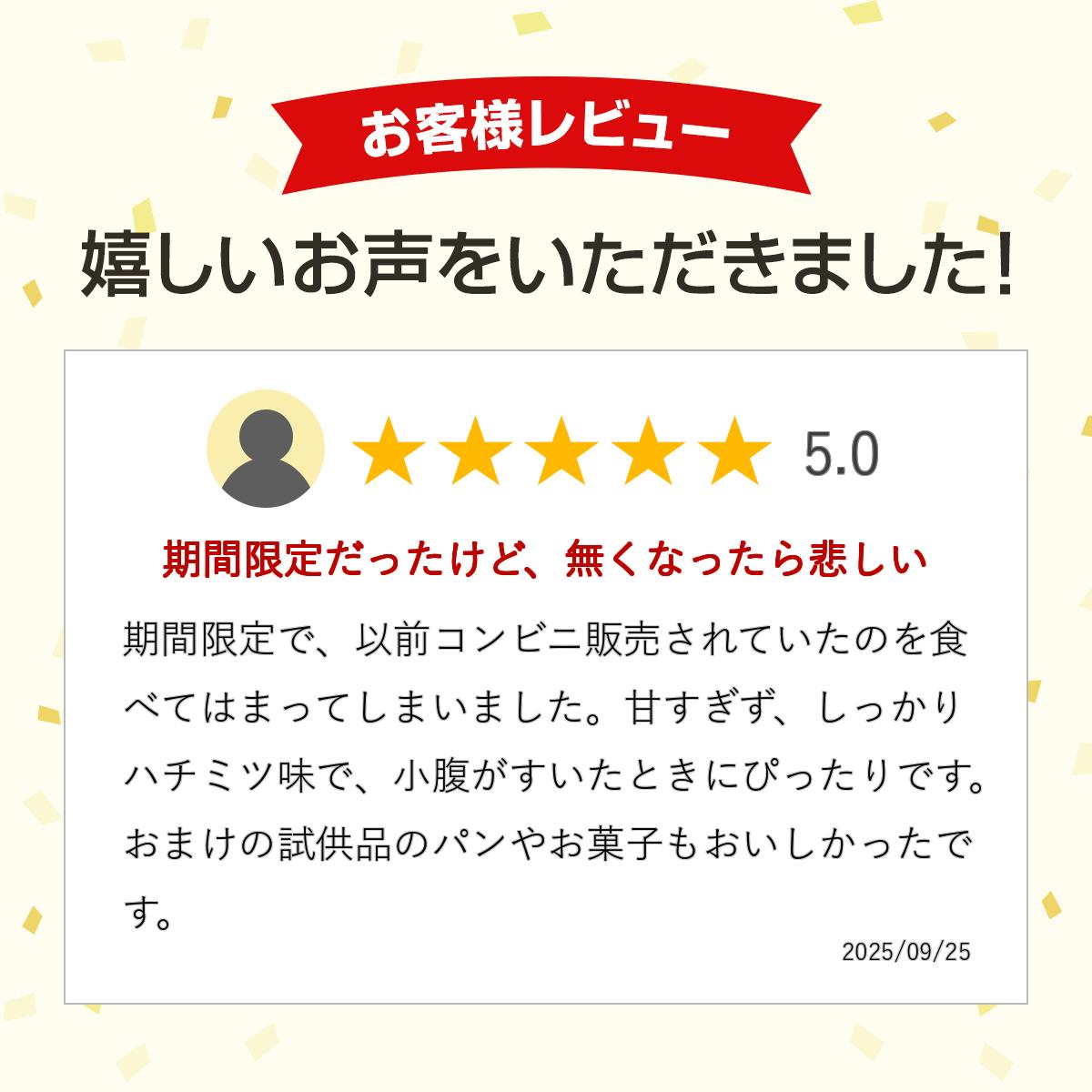 ���礤�ѥ��饹�����Ϥ��ߤ�̣10�ޥ��å� �������� ���å� �դΥѥ�ޤĤ�