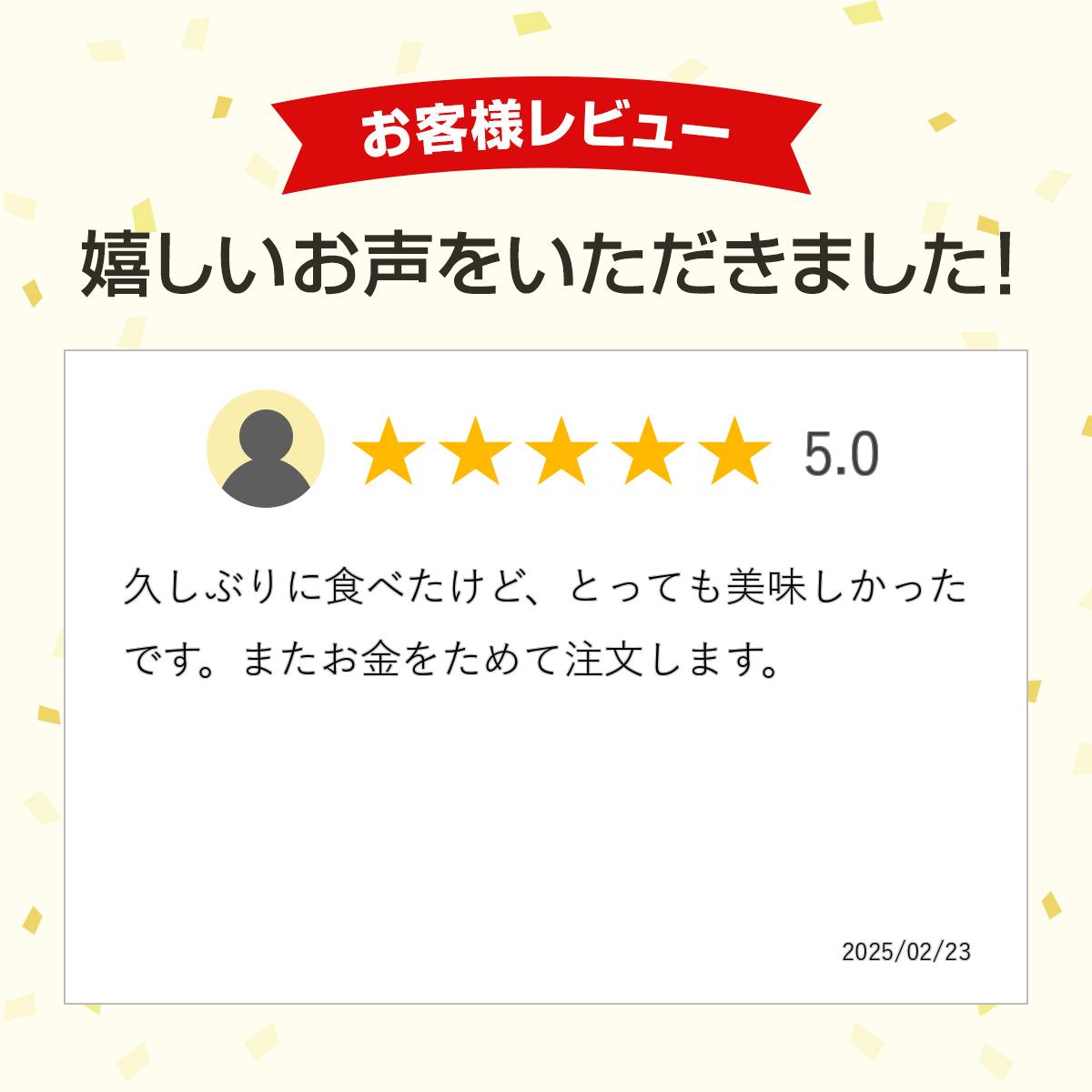 ����� ������ɥե��å����ɡ��ʥ� ����ȥ꡼�ޥ���̣ (������5����)3Ȣ���åȡ��֤Τ����������Բġץ������� ���å� ��ޥ��� ����� ���٥�� �ѡ��ƥ��� �������� ������ �ۥ磻�ȥǡ� ���֤� ������ �ۤ��� �������ĥ��ե� 2026