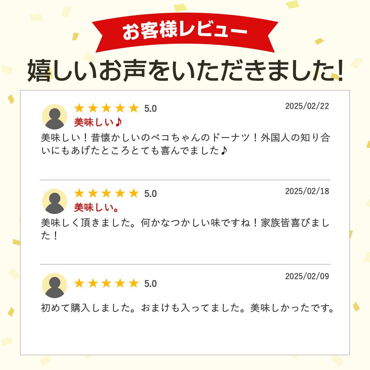 ����� ������ɥե��å����ɡ��ʥ� �ߥ륭��̣ (������5����)3Ȣ���åȡ��֤Τ����������Բġץ������� ���å� ��ޥ��� ����� ���٥�� �ѡ��ƥ��� �������� ������ �ϥ������� ���ꥹ�ޥ�