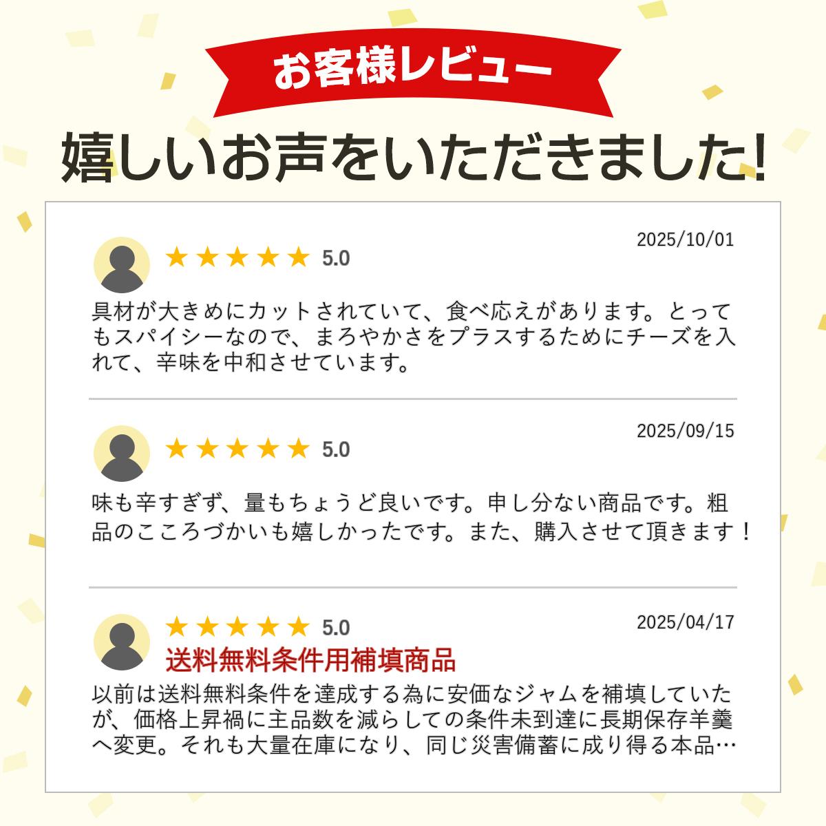 Yamazaki���ӡ��ե��졼����ɡ�250g��6�ޥ��å�