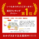 yamazenyamaya:10000002のサンプル画像2