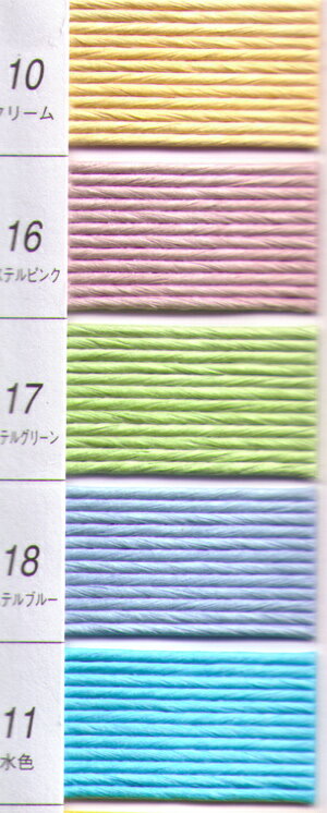 エコクラフト　【毛糸】【ハマナカ】【06春夏】