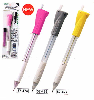 布用シャープペンシル0.7ミリ　【手芸用品】【クローバー】【ライン】