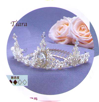 マリアージュ**セレモニー・ティアラ-14-　【TOHO】【ビーズ】