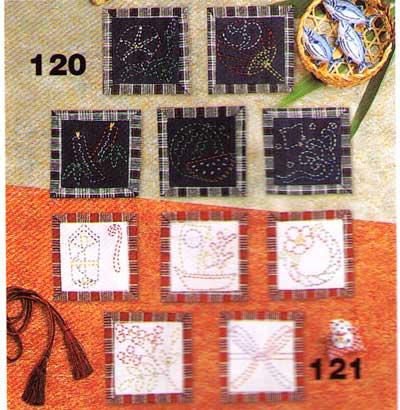 コースター　【オリムパス】【刺し子】