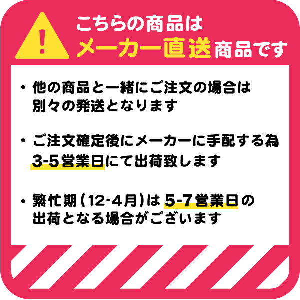 お名前シール -算数セット/算数シール/おはじき・お道具箱タイプ- ピンセット付 おなまえシール ネームシール 入園祝 卒園祝 入学準備 入学祝 最大807枚 耐水 防水 電子レンジ対応/洗濯機OK シンプルデザインからキャラクターまで200種 上履き キーホルダー キッズ