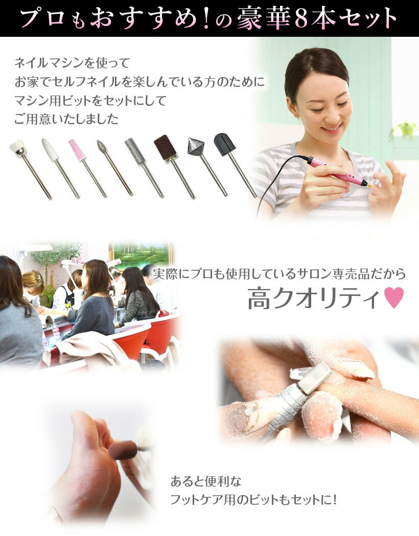 �ͥ���ޥ��� �ѡ������å����ȡ��ӥåȡ� �ͥ���ޥ����� �ͥ���ե��˥å��㡼 �ߥ˥������б� ��RCP��