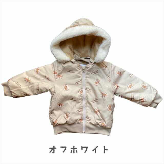 【時間指定不可】【即納】アンパンマン ジャケット ダウンジャケット風 ジャケット アウター 中綿ジャケット ネイビー オフホワイト 冬 キャラクター グッズ キッズ ベビー 男の子 女の子 子供 子ども こども 幼稚園 保育園 ジャンパー プレゼント ギフト 90cm 95cm 100cm