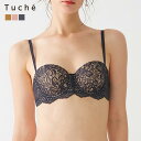 グンゼ GUNZE トゥシェ Tuche 1/2モールドワイヤーブラジャー ブラジャー | サギ盛 盛る 盛れる レース レディース 可愛い オシャレ 盛るブラ 神業盛 マシュマロボムブラ ワイヤーブラ 下着 ストレスフリー jb6026h