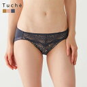 グンゼ GUNZE トゥシェ Tuche ハーフショーツ パンツ ショーツ | ノーマルレッグ 下着 浅め 浅履き 浅ばき ハーフ丈 レディース 可愛い オシャレ レース ペアショーツ 下着 下着 js1046h(4)