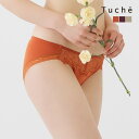 グンゼ GUNZE トゥシェ Tuche ハーフショーツ パンツ ショーツ | ノーマルレッグ 下着 浅め 浅履き 浅ばき ハーフ丈 レディース 可愛い オシャレ レース ペアショーツ 下着 下着 js1050h