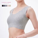 GUNZE グンゼ KIREILABO キレイラボ ハーフトップ レディース 年間 完全無縫製 | ワイヤレス 完全無縫製シリーズ インナー シームレス ワイヤレス 楽 低刺激 綿 保湿加工 カットオフ キレイ 美しい らくちん kl2055(4)