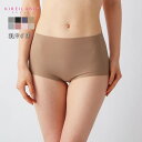 【3Lサイズ】GUNZE グンゼ KIREILABO キレイラボ レギュラー ショーツ レディース 年間 | 完全無縫製 綿混 縫い目なし パンツ ボックス 敏...