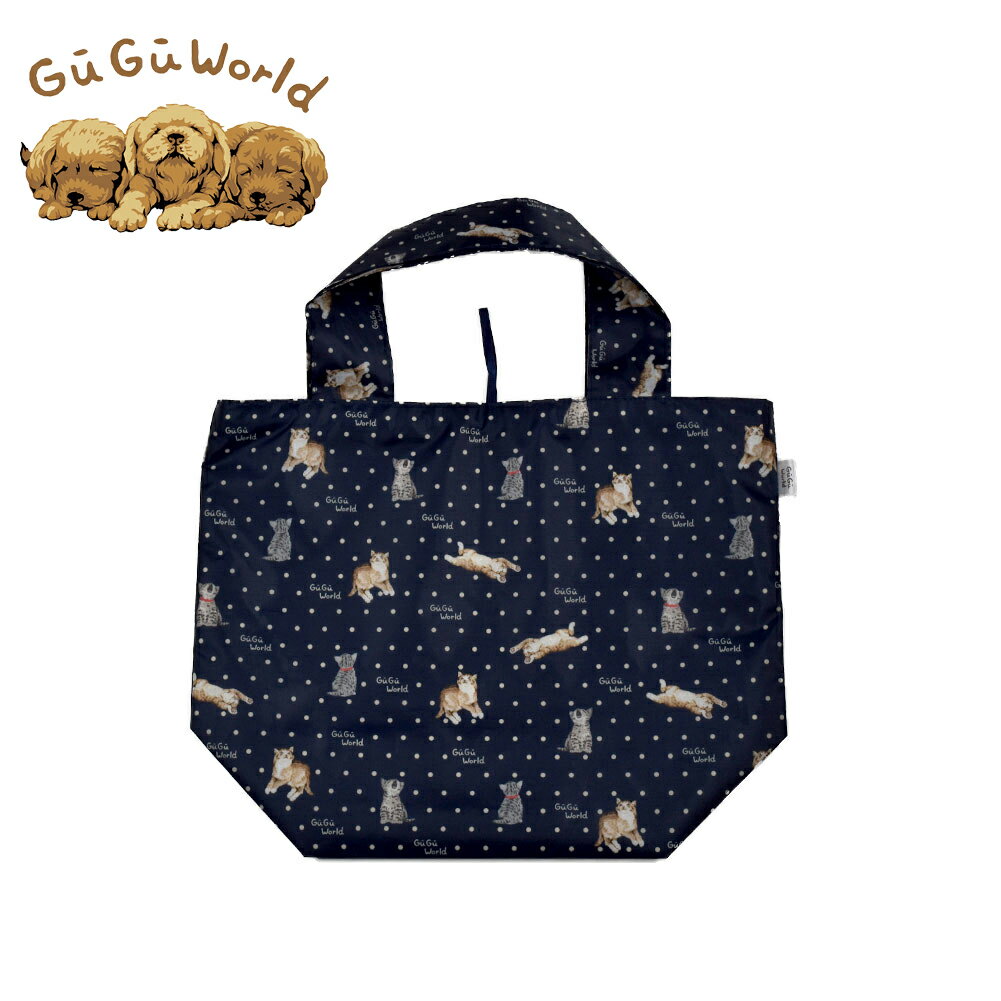 【ポイント2倍】GuGu World グーグーワールド エコバッグ レジかごバック エコバッグ エコカバン コンパクト 軽量 おしゃれ 可愛い キャラクター 犬 柴犬 ネコ パンダ ｜レジ袋有料化 夏 7月 レディース 主婦 ママ 野菜 果物 魚 レジ エコ バック かごのサムネイル