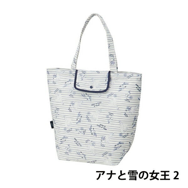 楽天市場 ポイント2倍 レジかごバック Disney ディズニー エコバッグ エコカバン コンパクト 軽量 おしゃれ 可愛い ミッキー ミニー プーさん トイストーリー アナと雪の女王 チップ デール キャラクター レジ袋有料化 レディース 主婦 ママ 野菜 果物 魚 レジ エコ