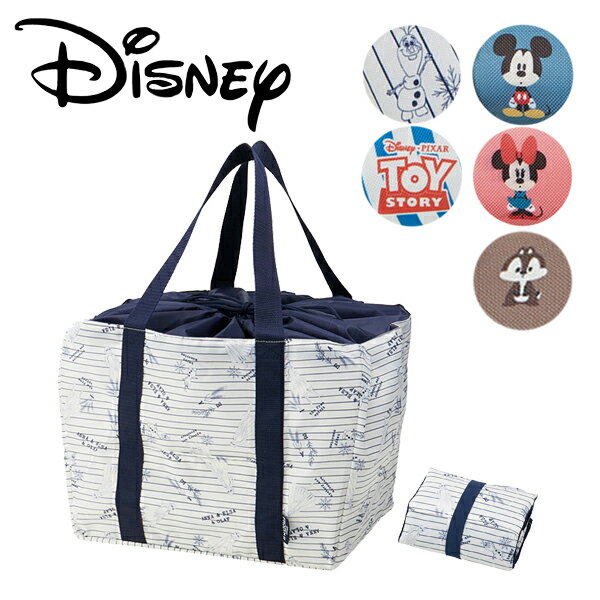 楽天市場 ポイント2倍 レジかごバック Disney ディズニー エコバッグ エコカバン コンパクト 軽量 おしゃれ 可愛い ミッキー ミニー プーさん トイストーリー アナと雪の女王 チップ デール キャラクター レジ袋有料化 レディース 主婦 ママ 野菜 果物 魚 レジ エコ 楽天市場 ポイント2倍 レジかごバック Disney ディズニー エコバッグ エコカバン コンパクト 軽量 おしゃれ 可愛い ミッキー ミニー プーさん トイストーリー アナと雪の女王 チップ デール キャラクター レジ袋有料化 レディース 主婦 ママ 野菜 果物 魚 レジ エコ