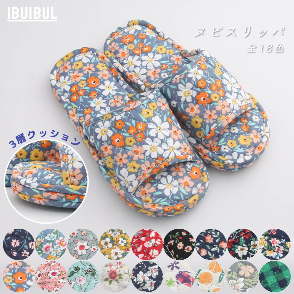 ������̵����3�إ��å���� �̥ӥ���å� �İ��� ��ǥ����� ������ �롼�ॷ�塼�� �������� ���� ������ ���ߤ� ���ʤ������ ���ե� �ץ쥼���
