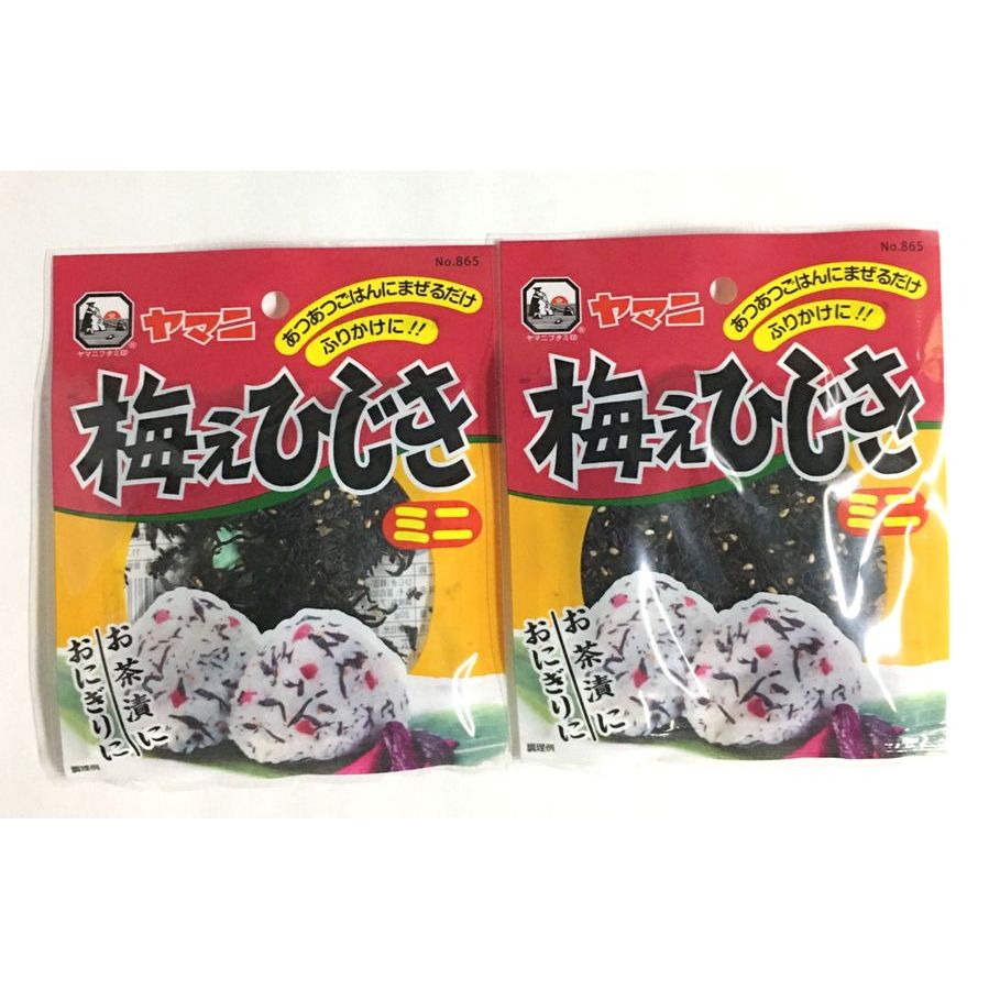 ひじき 生 ふりかけ 梅えひじき ミニ 20g磯の香り豊かなふりかけ、お茶漬け、おにぎりに梅ひじきふりかけ炊きたてご飯一合に大さじ一杯くらいを混ぜてにぎるだけで簡単におにぎりができあがり。お茶漬け、ふりかけ、サラダ、大根おろしにもご利用いただけます。原材料：ひじき、砂糖、梅肉、食塩、白ごま、発酵調味料、赤しそ、蛋白加水分解物、酵母エキス、醸造酢、昆布粉末、アミノ酸等、酸味料、ステビア、香料ひじきはエビ、カニが生息する海域で生育するため、まれに甲殻類等の不純物が混じることがあります。