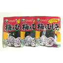 ヤマニ 梅ぇひじき ミニ 20g 3袋セット