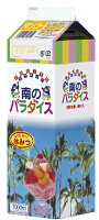 無添加かき氷シロップ-マンゴー果汁30％、蜂蜜、ビタミンC入「南のパラダイス」1000ml